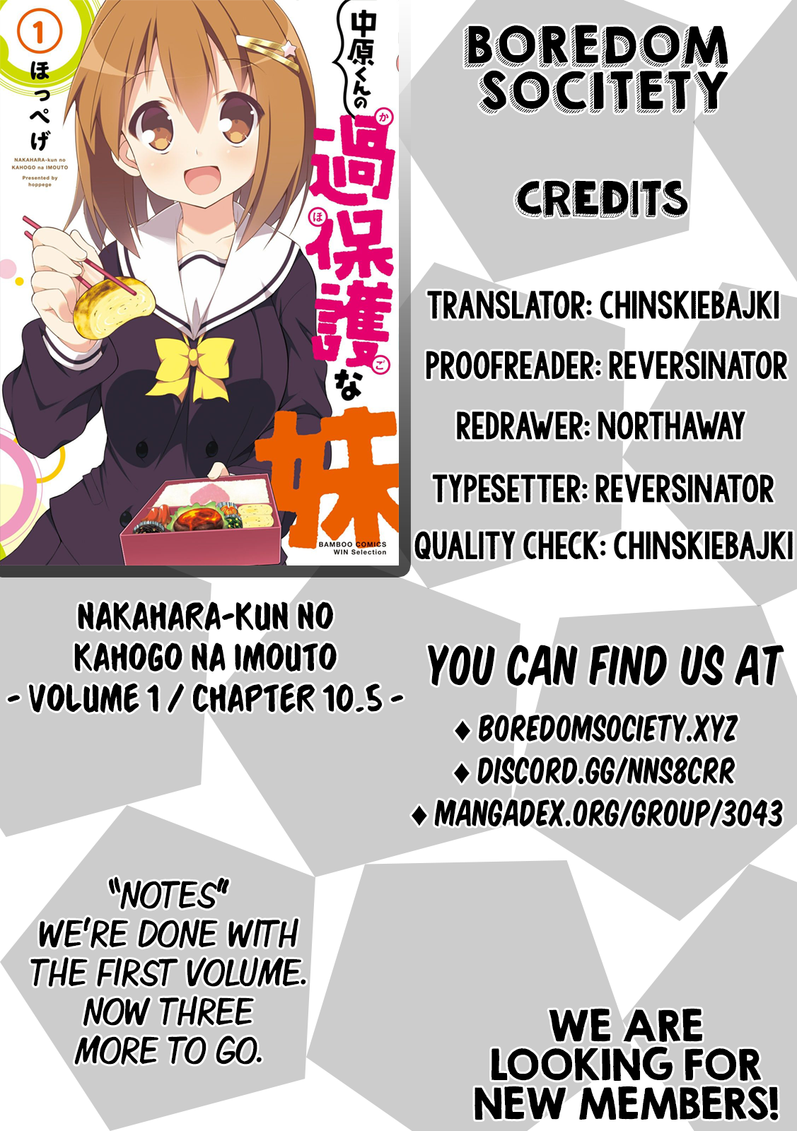 Nakahara-kun no Kahogo na Imouto Chapter 10.5 9